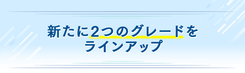 V2̃O[hCAbv