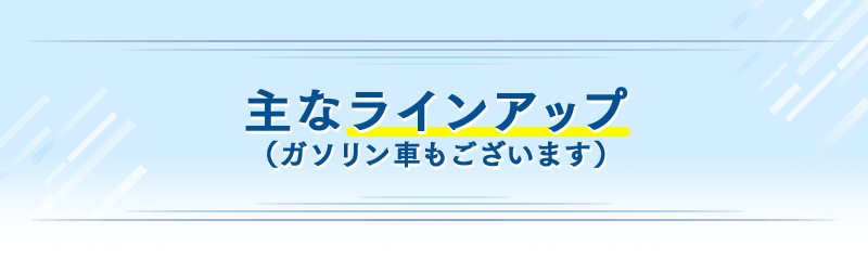 ȃCAbv