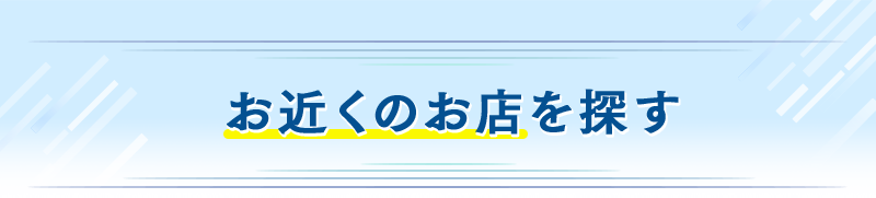 ߂̂XT