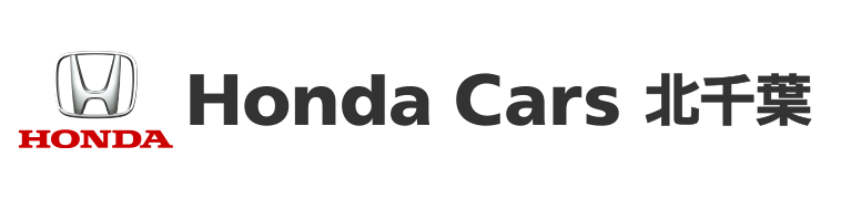 Honda Cars 北千葉